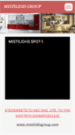 Mobile Screenshot of mistilidisgroup.webnode.gr