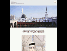 Tablet Screenshot of afzalqadri.webnode.com